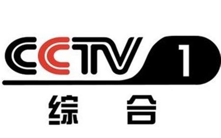 直播吧CCTV1